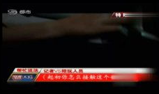 视频成人在线,成人在线视频的精彩瞬间回顾